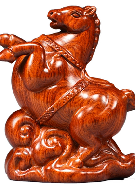 花梨实木质马客厅马到成功摆件