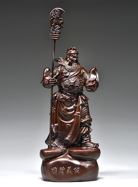 关公摆件黑檀实木雕刻横刀财神爷