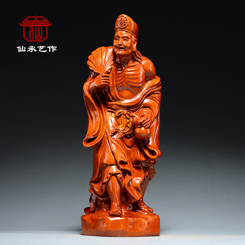 花梨木雕活佛济公摆件实木质雕刻家居客厅乔迁店铺摆设红木工艺品