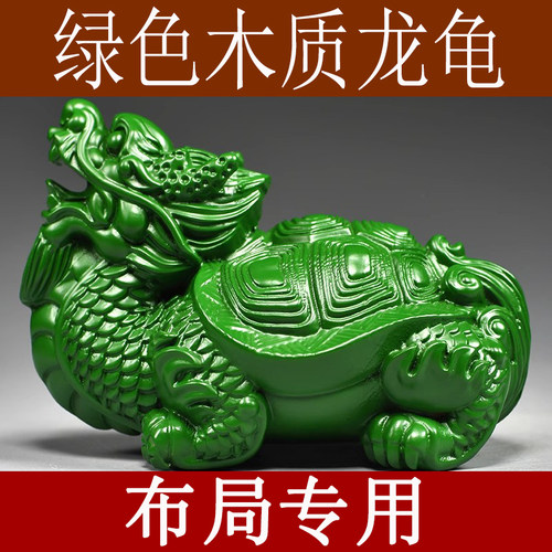 花梨木祝福新古典客厅摆件