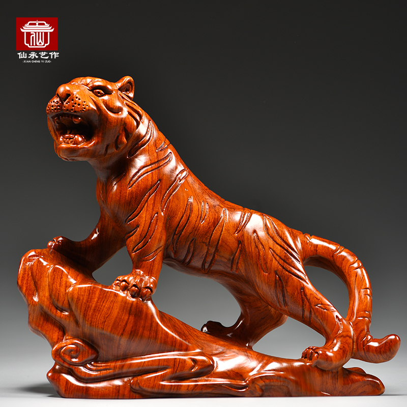 花梨木头老虎摆件实木质雕刻十二生肖木制小老虎吉祥物装饰工艺品