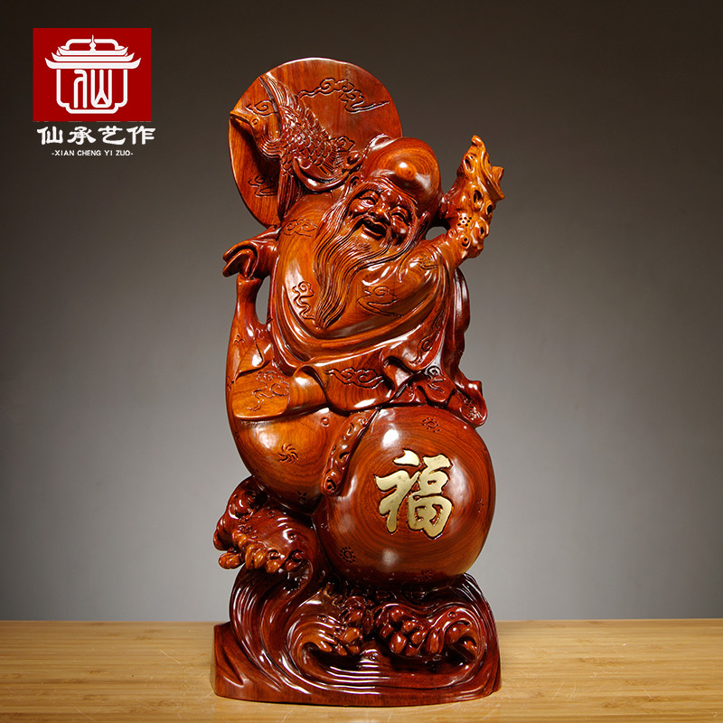 雕刻摆件生日礼品寿星公送长辈