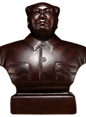 黑檀木雕刻领导办公室毛主席头像