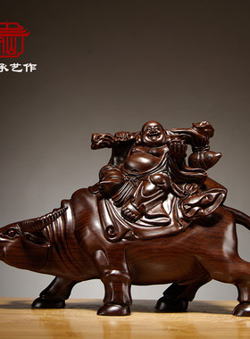 骑牛扭转乾坤家居客厅弥勒佛像