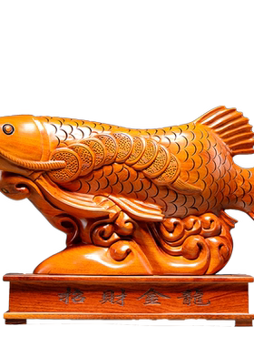 花梨客厅木头送礼工艺品祝福木质