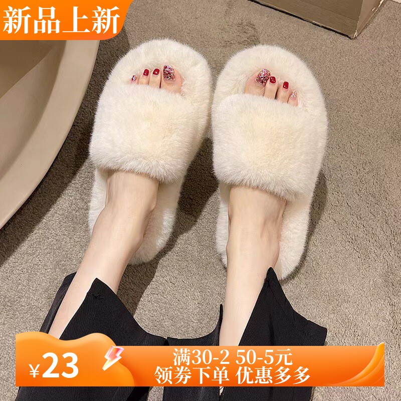 高级感毛毛拖鞋女外穿春秋季20毛毛鞋