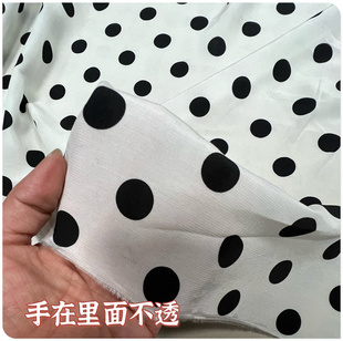 仿真丝白底黑点面料黑白圆点弹力垂感舒适春夏衬衫裙子薄外套布料