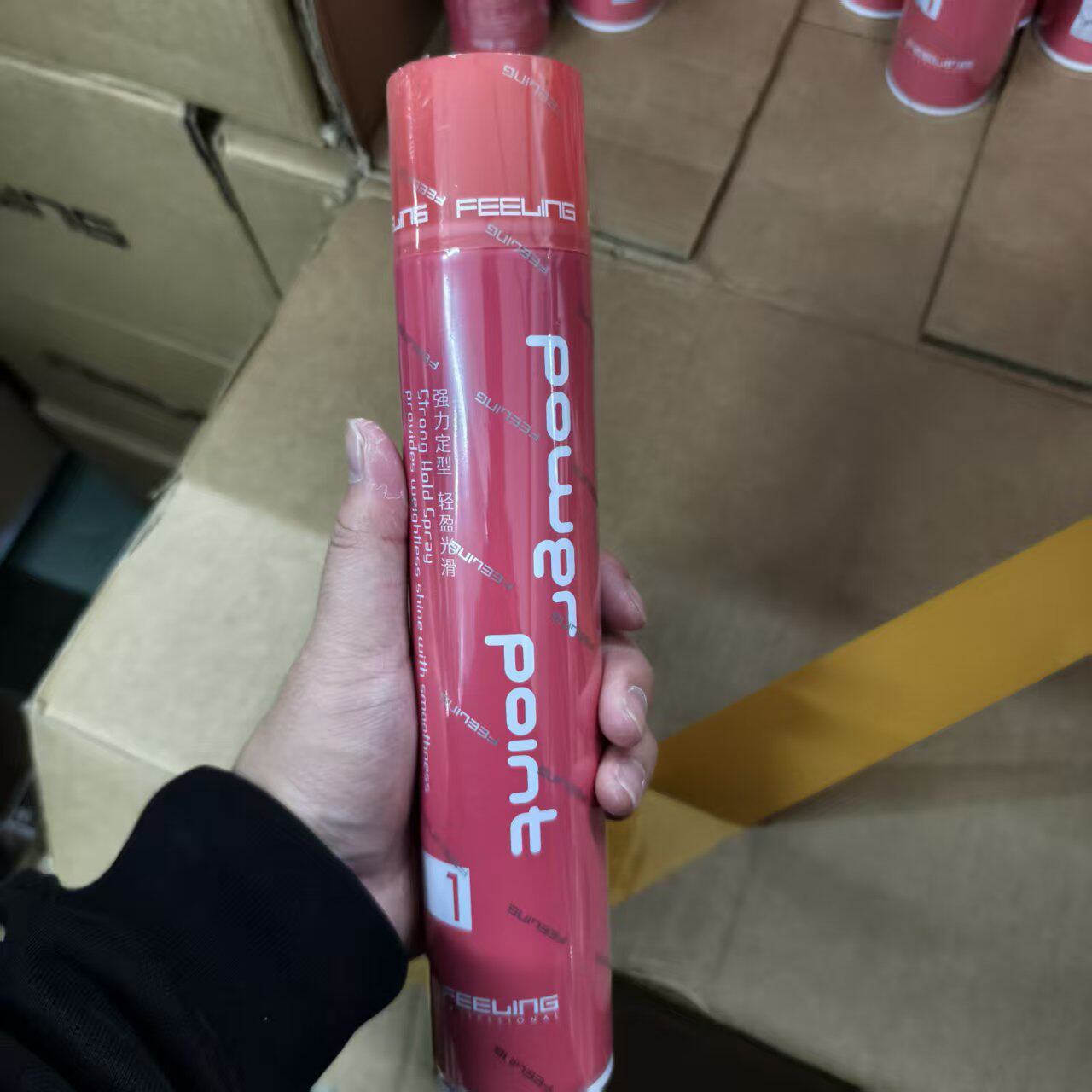 欧莱雅男士面霜护肤品脸部乳液保湿擦脸油补水秋冬脸部的男式霜