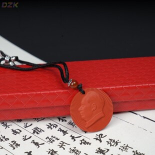 创意红色伟人领袖 时尚 朱砂毛爷爷像章胸针项链便携衣服配饰纪念.4