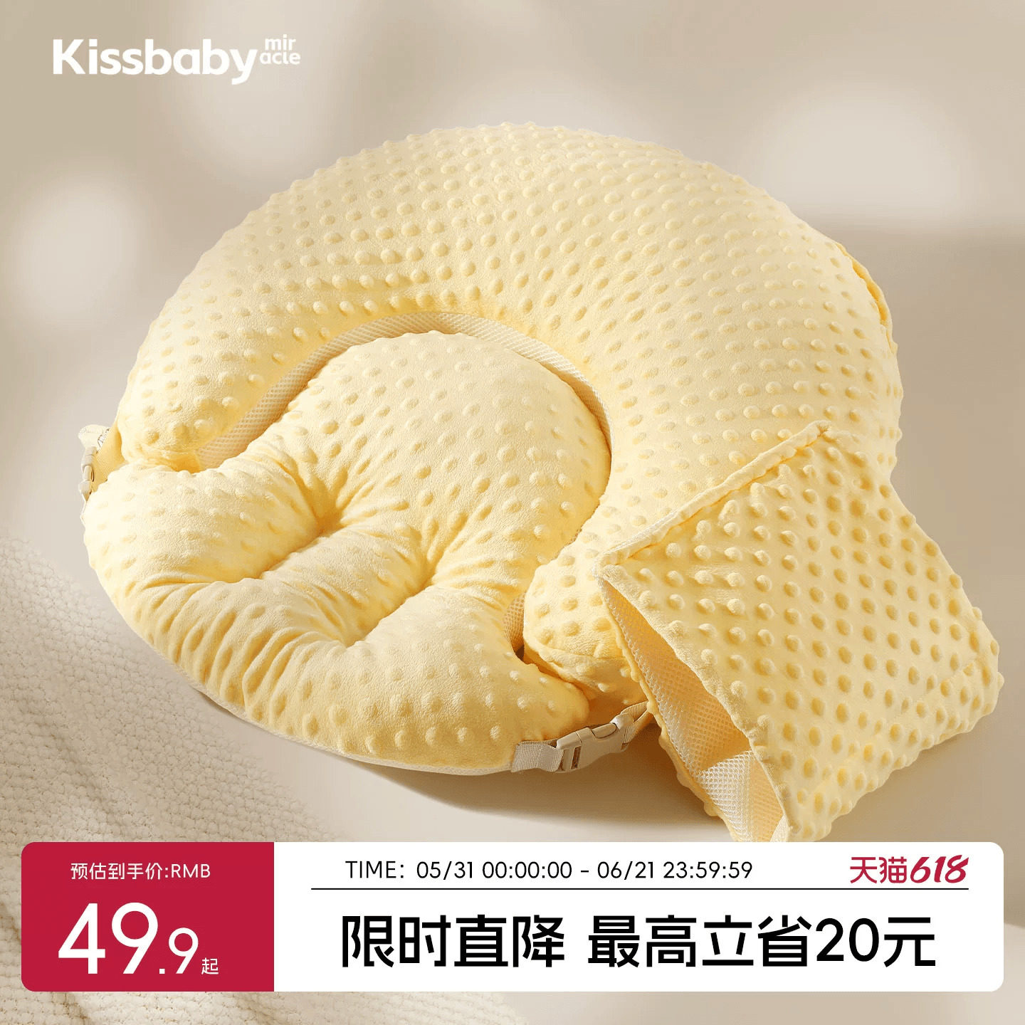 喂奶神器哺乳枕婴儿斜坡枕防吐奶宝宝母乳亲喂辅助护腰二合一趴睡