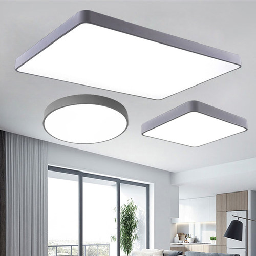 全光谱护眼吸顶灯已接入米家