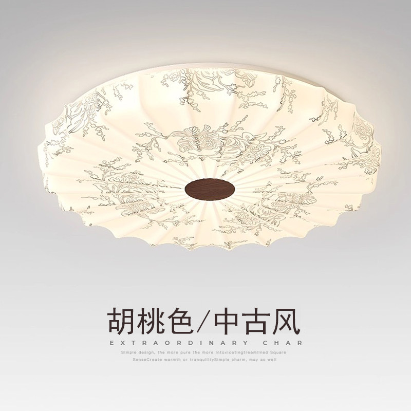 卧室吸顶灯书房间主卧灯中古风复古宋代美学中国风阳台圆形灯具灯