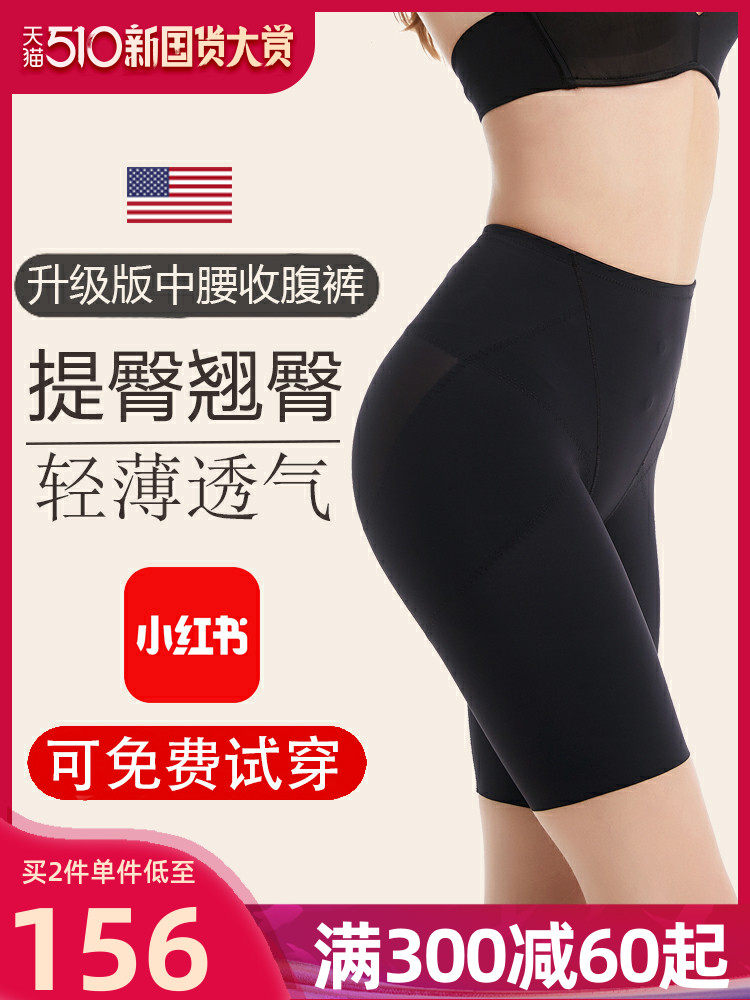 Жопа Фото Тел