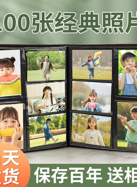 宝宝照片打印手机幼儿园毕业