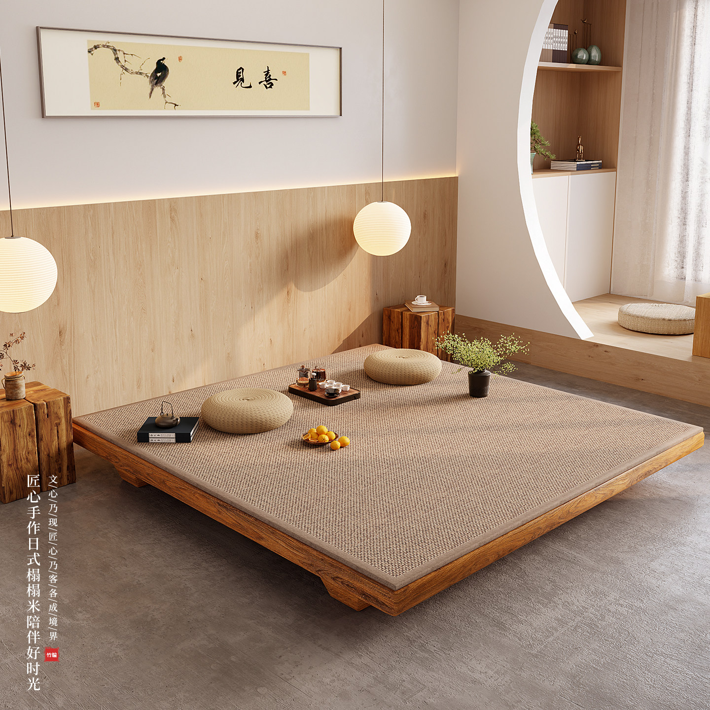 日式榻榻米垫子竹编地垫加厚客厅地毯茶室打坐地台垫阳台地铺垫子,床上用品,床垫/床褥/床护垫/榻榻米床垫,淘宝优惠券,粉丝福利购,淘宝优惠卷