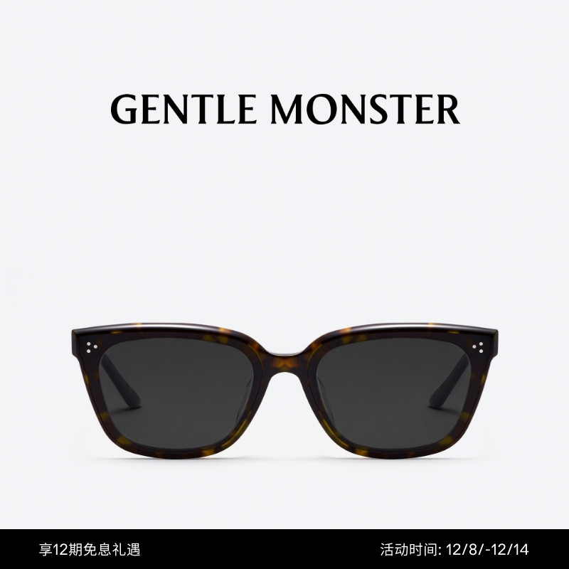 【礼物】【2025新款】NUMER防晒方形墨镜太阳镜GENTLE MONSTER