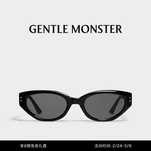 【礼物】ROCOCO猫眼墨镜小框太阳镜防晒男女GENTLE MONSTER