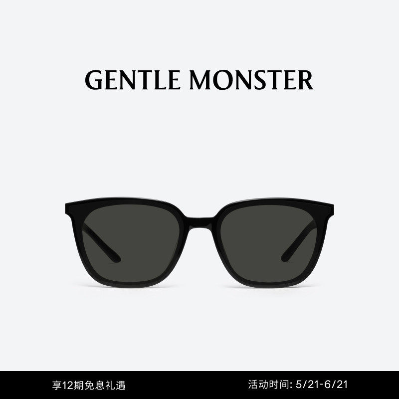 【2026系列】新品ALMA极简方框太阳镜防晒墨镜GENTLE MONSTER