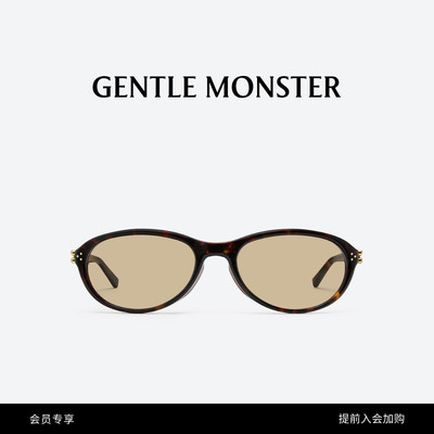 【于适同款】【VEGGIE系列】新品HARV眼镜防晒墨镜GENTLE MONSTER
