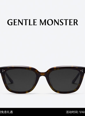 【新年礼物】NUMER防晒方形墨镜太阳镜GENTLE MONSTER