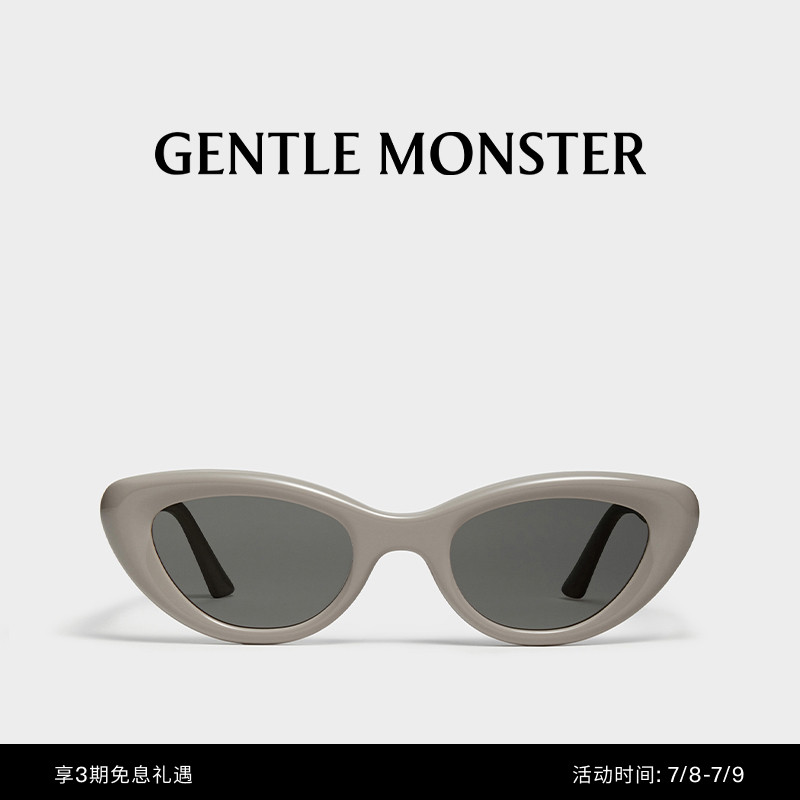 CONIC板材墨镜GENTLEMONSTER