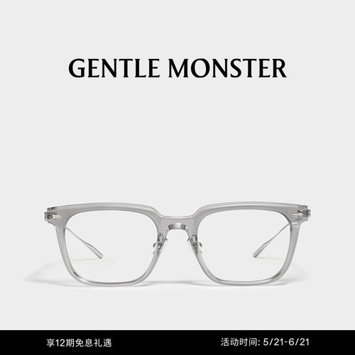 gentlemonster光学镜
