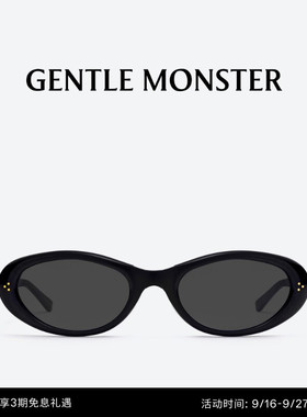 【POCKET】LOLANG折叠防晒墨镜太阳镜礼物GENTLEMONSTER