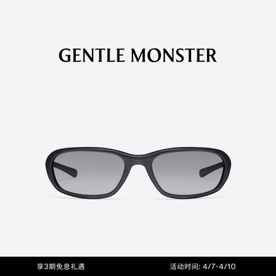 HILLS包裹式太阳镜防晒墨镜GENTLE MONSTER