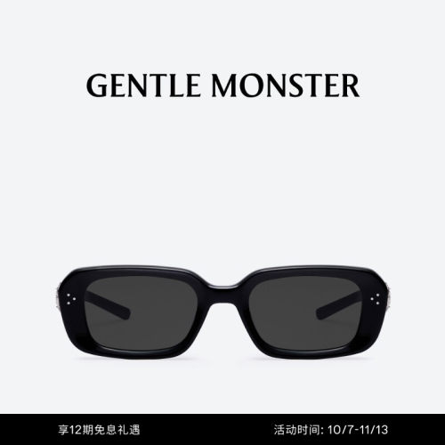 【珠宝】PHANTOM方形防晒太阳镜墨镜礼物GENTLE MONSTER