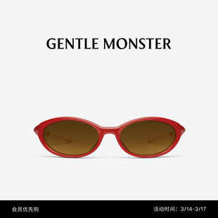 【CIRCUIT系列】RIM 椭圆框包裹式太阳镜眼镜潮流穿搭配件防晒