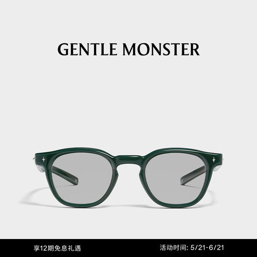 gentlemonster光学镜