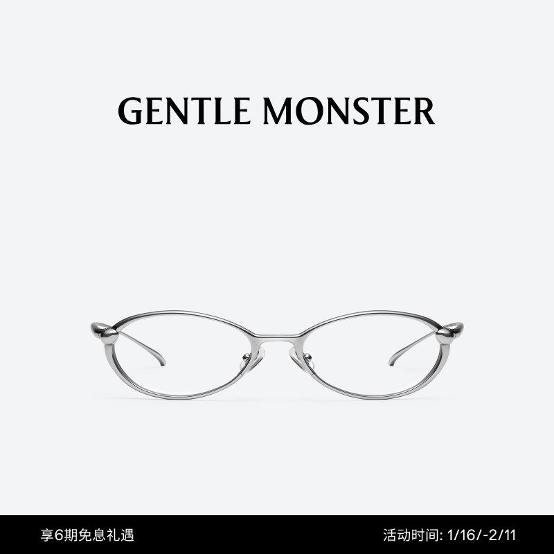 【新年礼物】BOBA金属圆形眼镜框光学镜配饰穿搭GENTLE MONSTER,ZIPPO/瑞士军刀/眼镜,眼镜架,淘宝优惠券,粉丝福利购,淘宝优惠卷