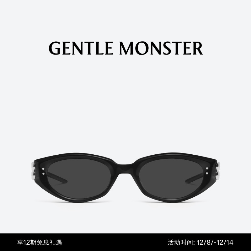 【礼物】【2025新款】KUNST猫眼防晒先锋太阳墨镜GENTLE MONSTER
