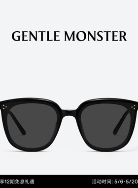 LADY LANG前卫极简大框防紫外线太阳镜防晒墨镜GENTLE MONSTER