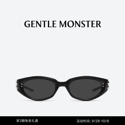 KUNST复古猫眼框太阳镜防晒墨镜金属镜腿礼物GENTLE MONSTER