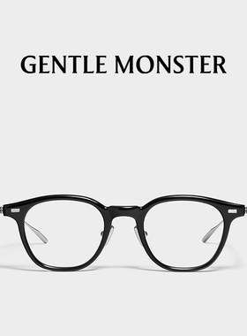 【蔡司配镜】ROB光学镜近视眼镜男女穿搭配件GENTLE MONSTER