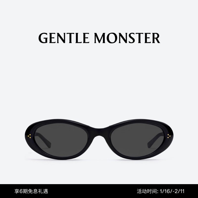 【新年礼物】【POCKET系列】LOLANG折叠太阳镜防晒GENTLE MONSTER