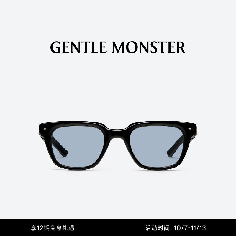 【BOLD】FATA方形眼镜框出游防蓝光礼物GENTLE MONSTER