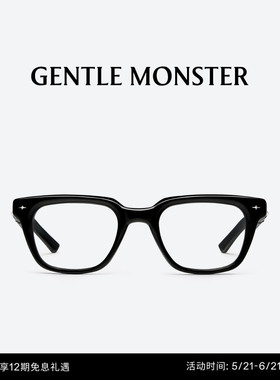 【618礼物】【BOLD系列】FATA方形眼镜框穿搭男女GENTLE MONSTER
