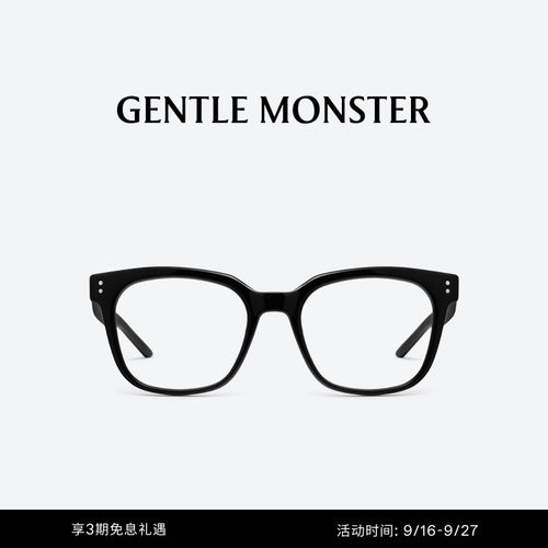 【2026 光学】UNA.C W防蓝光眼镜近视光学镜GENTLE MONSTER