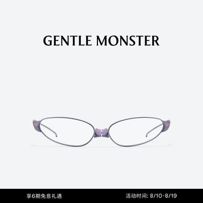 【七夕】【BOLD】FUSE金属猫眼框光学镜防蓝光GENTLEMONSTER