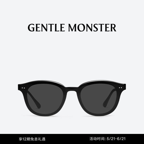 GENTLEMONSTER太阳镜