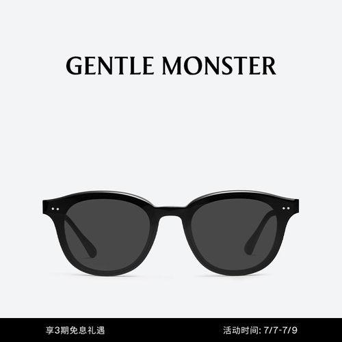 GENTLEMONSTER太阳镜