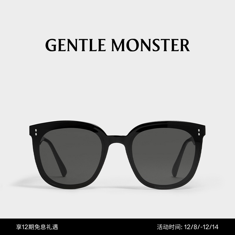ROSY方形墨镜GENTLEMONSTER