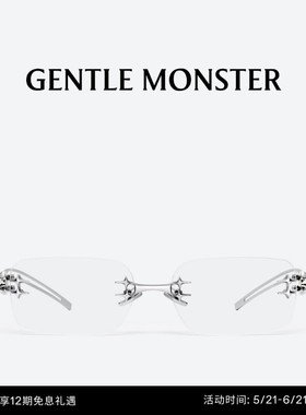 【BOLD系列】TETRA方形墨镜金属太阳镜男女GENTLE MONSTER