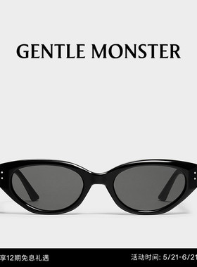 ROCOCO复古猫眼墨镜小框太阳镜男女防晒墨镜GENTLE MONSTER