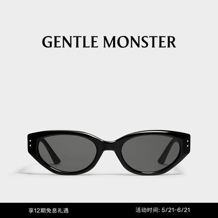 ROCOCO复古猫眼墨镜小框太阳镜男女防晒墨镜GENTLE MONSTER