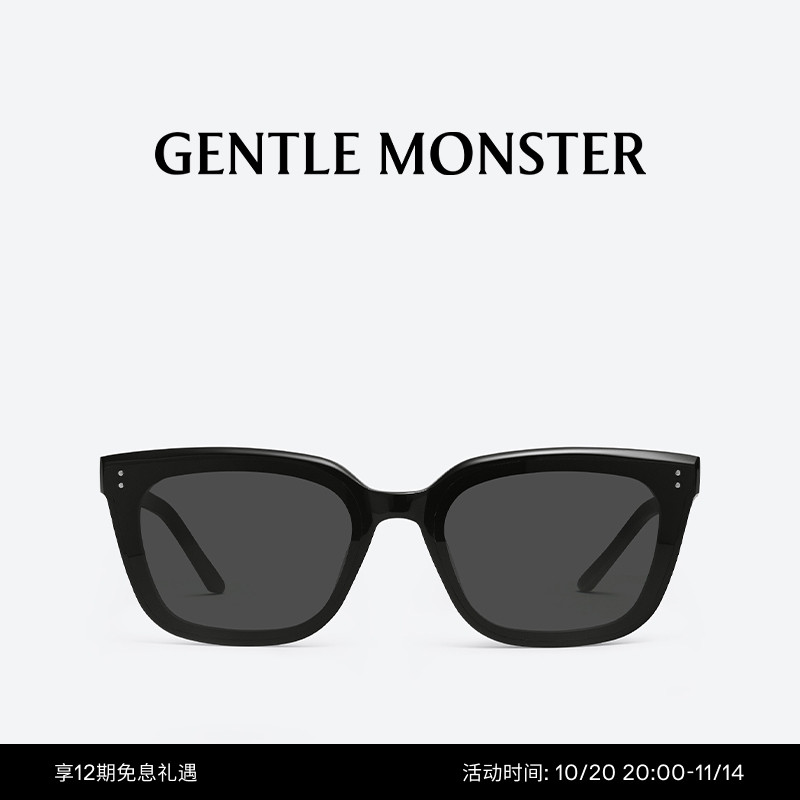 GENTLEMONSTER太阳镜