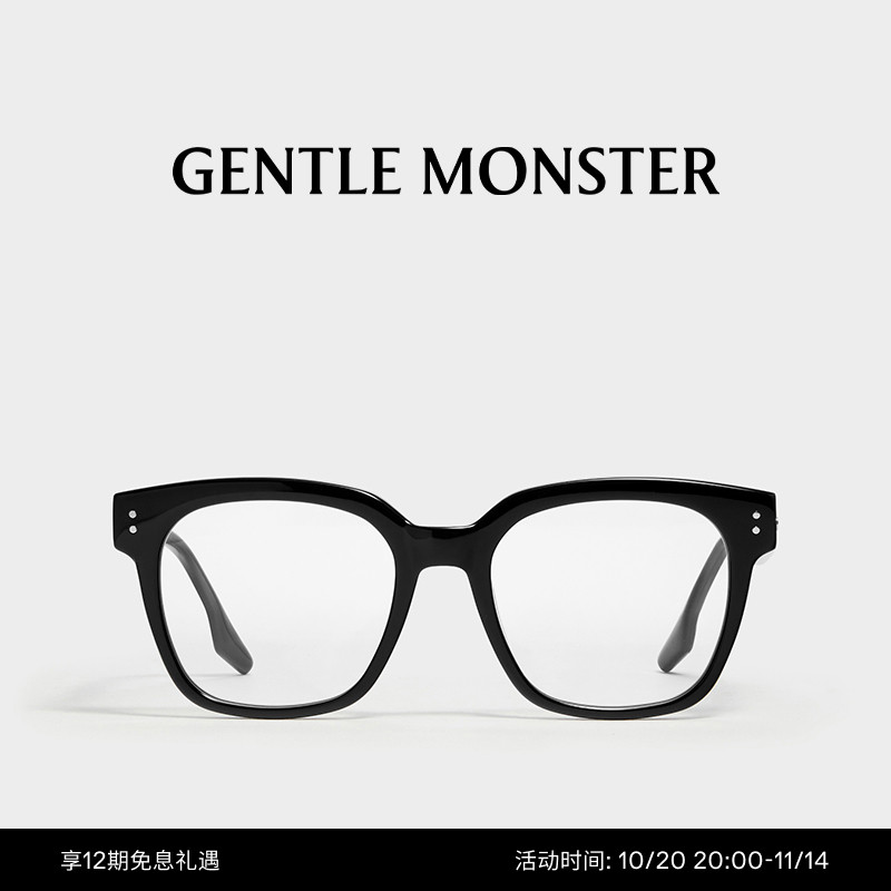UNA.CN方形眼镜GENTLEMONSTER