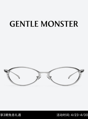 BOBA金属圆形眼镜框光学镜配饰穿搭GENTLE MONSTER